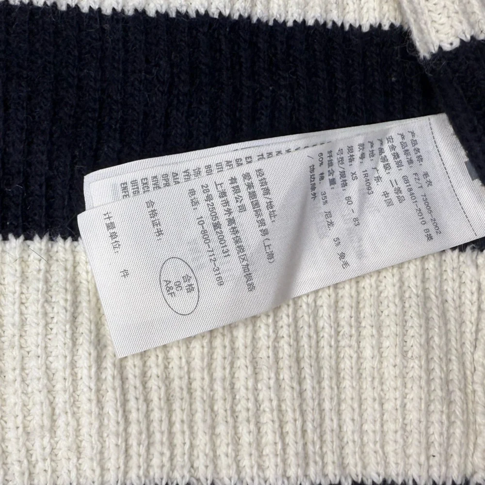 Abercrombie & Fitch Women's Cardigan Jersey Knit Sweater Size XS Navy White